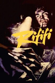 دانلود فیلم Rififi 1955 ریفیفی