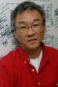 Edward Yang