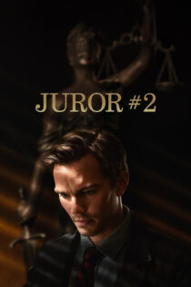 دانلود فیلم Juror #2 2024 هیئت منصفه شماره 2